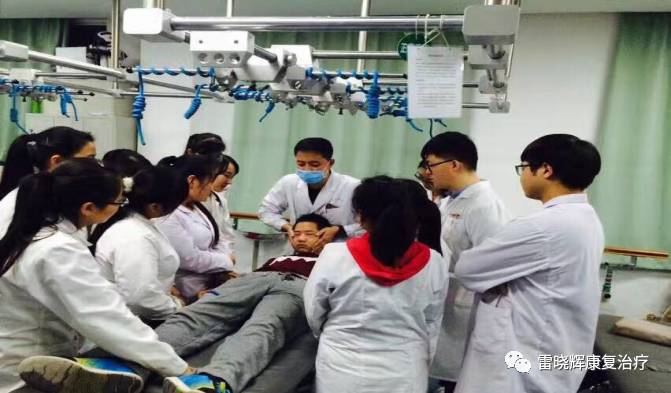 走出山东*安泰**，来到西安交二，张妍妍告诉你“康复治疗实习就来这”