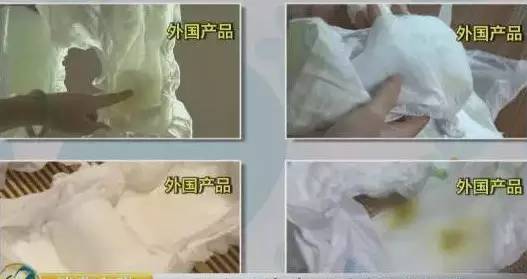 如何辨别婴儿纸尿裤质量,纸尿裤用哪个牌子对宝宝屁屁好