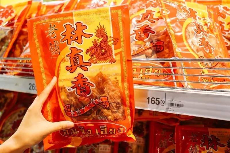 泰国bigc榴莲必买清单,泰国bigc必买化妆品