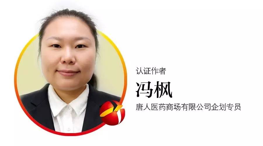 春天那么短,关于春天来临促销的文案