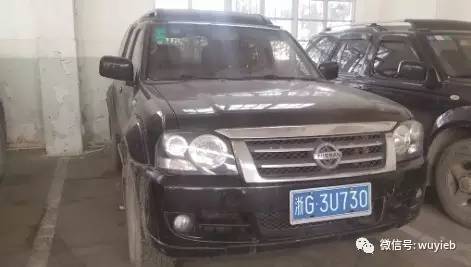 不要错过啦！车辆拍卖最终场要开始啦！起拍价最低2200元/辆起