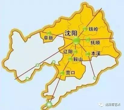 您有一份幸福礼包请注意查收,沈阳福利大礼包