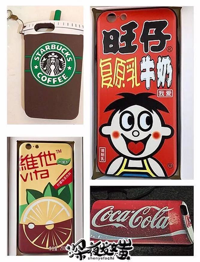 淘宝上适合学生党的手机壳vivoy5s,淘宝好看又便宜的手机壳