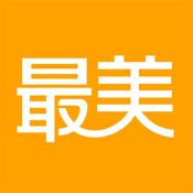 AppStore充值、退款引出的黑色产业—开发者为此蒙受数千万损失