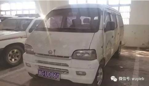 不要错过啦！车辆拍卖最终场要开始啦！起拍价最低2200元/辆起