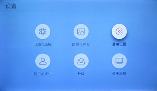 创维g6a55寸,创维g6a电视