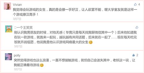 天刀改版,天刀新赛季更新