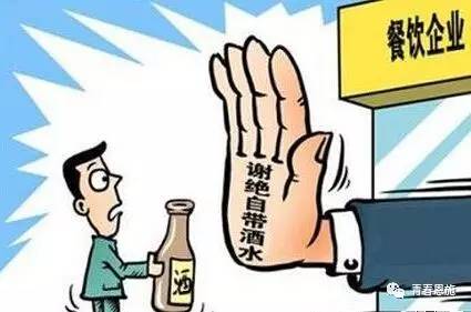 恩施人损起诉流程和收费标准,恩施法律纠纷怎么处理