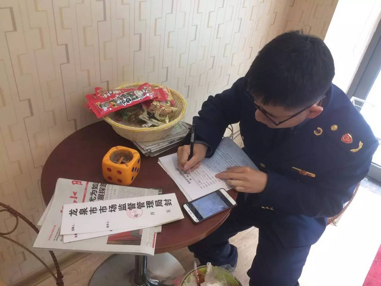 315食品赔付 (315食品安全赔偿)