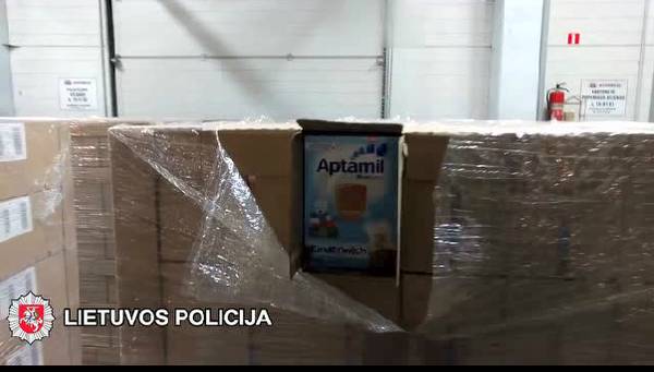 继雅培之后立陶宛警方查获爱他美11吨假冒奶粉连续八年德国销量第一达能集团回应“配合调查”