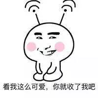 学生饭卡充错了怎么追回,饭卡多刷第二天能追回吗