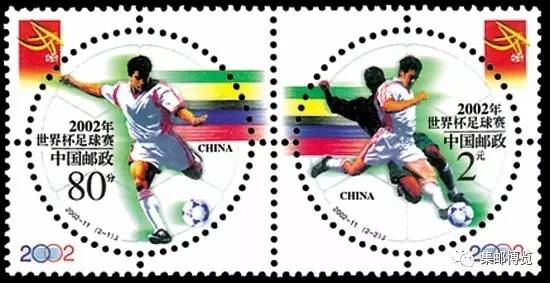 国足赢了真的高兴吗,国足赢了还是输了