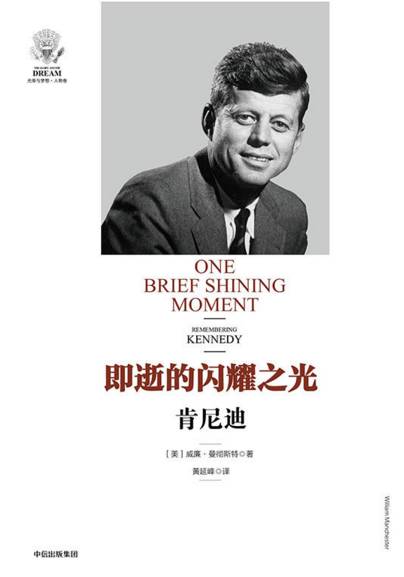 不可不看的小说推荐,不可不看