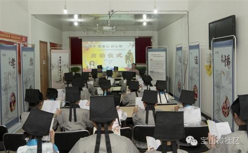 社会社区治理,社会治理社会服务