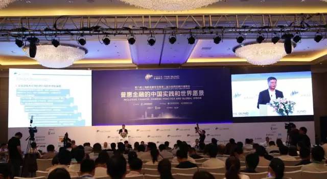 「揭秘」这才是新金融智库届“扛把子”的正确打开方式