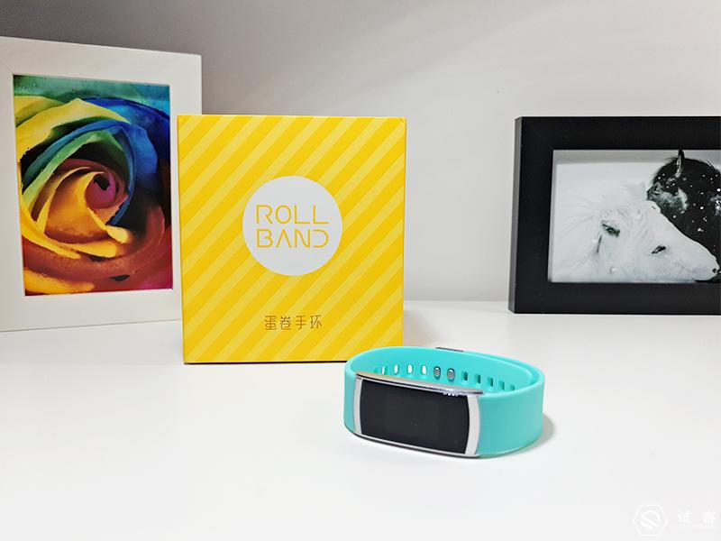 埃微蛋卷手环使用视频,埃微蛋卷手环电量