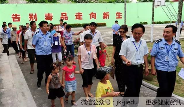 戒毒的方法和技巧,帮助社区戒毒人员用什么方法