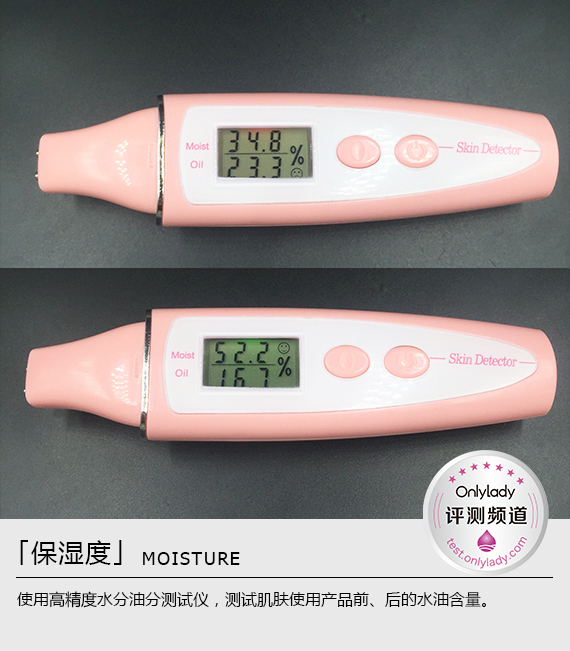 日本珂润润浸保湿霜,珂润润肤乳霜