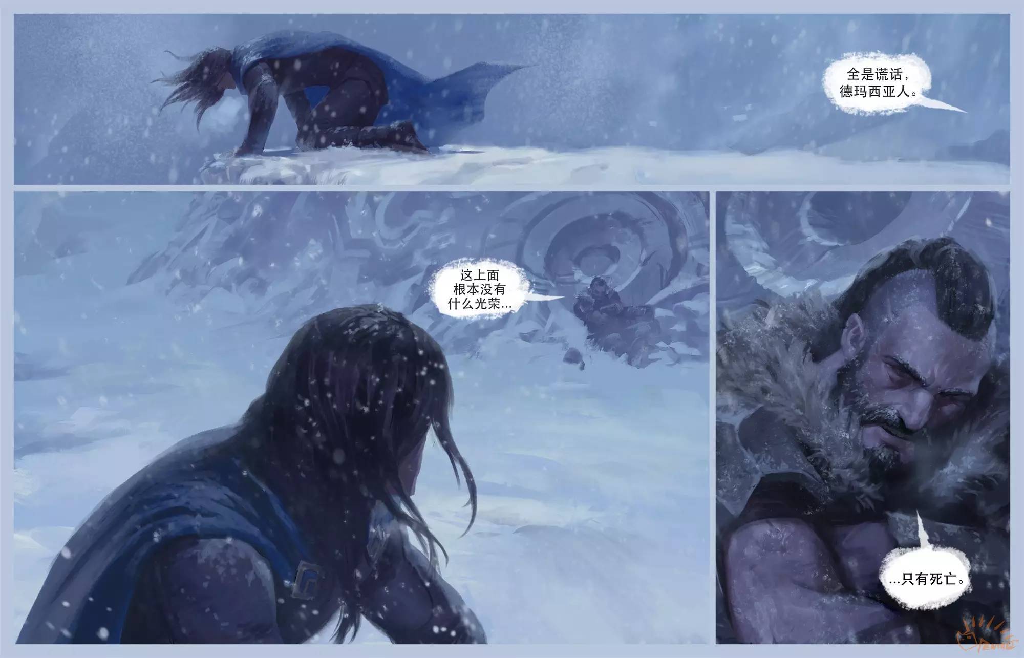 刺猬天才：信仰的威能