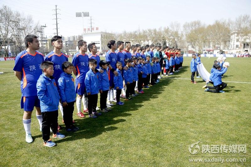 陕西省足球比赛2024赛程,2020陕西省足球联赛