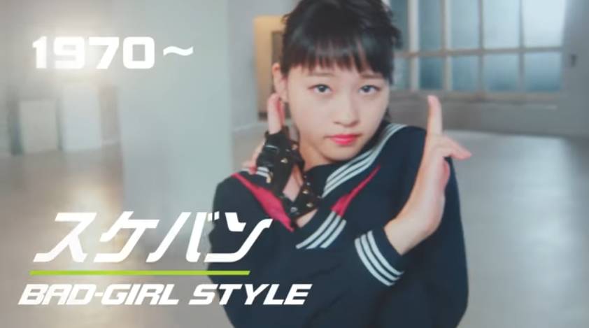 还在为拍照姿势而头疼？卖萌起家的JK们，早在100年前就美成精了！也许她们的某个姿势能带给你一点灵感……