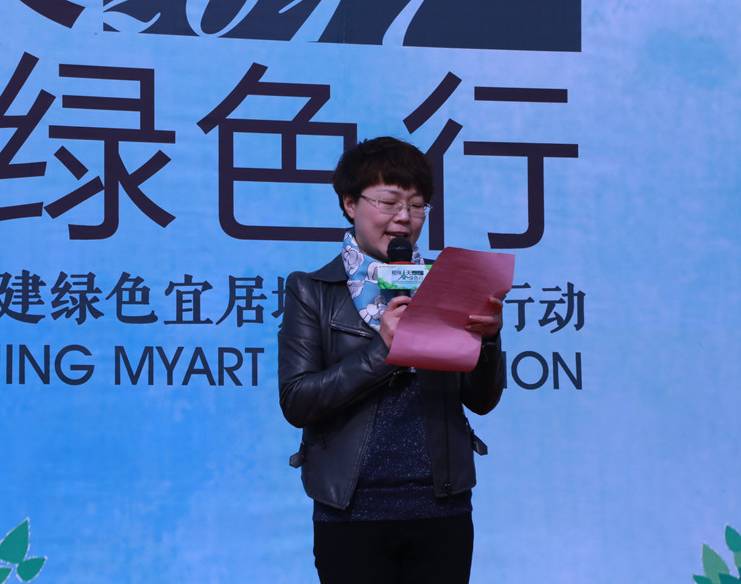 相伴春天绿色行——东胜集团携手北京铭艺植树节绿色公益行动圆满完成