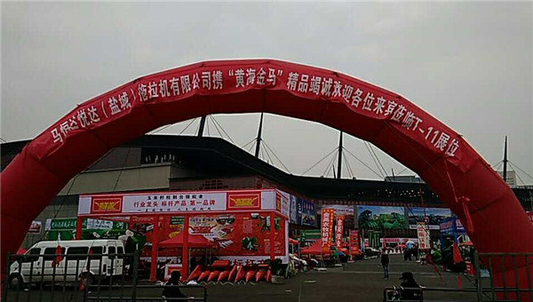 2018年黄海金马拖拉机,黄海金马拖拉机视频大全