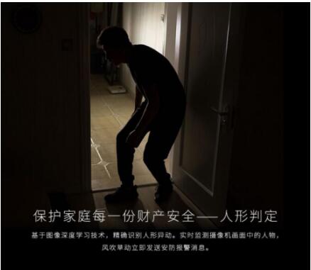 小偷一夜连偷5户人家,监控全程追踪偷贼