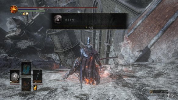 黑暗之魂3dlc环印城地毯式攻略02,黑暗之魂3dboss顺序图鉴