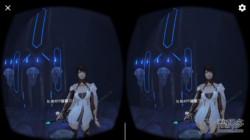 google眼镜是虚拟现实的产品吗 (谷歌vr纸盒眼镜体验)