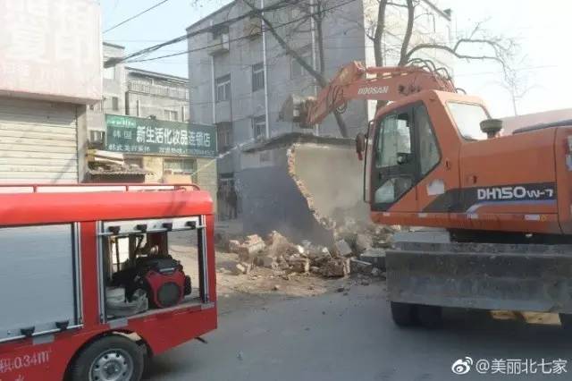 「昌平事儿」北七家拆违2300平、北郊农场桥年内拓宽、搏击对抗赛4月5日售票、清明假期高速小客车“免通”，昌平事儿全知道