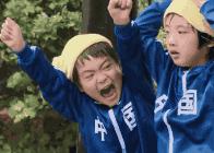 「文末福利」有一种信念叫做苏州必胜！免费球票已备好！快来为苏州足球加油助威！