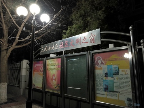 荣耀v9怎么样值得购买吗,荣耀v9评测结果