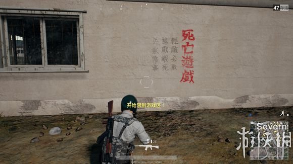 绝地求生大逃杀配图,绝地求生大逃杀战绩查询