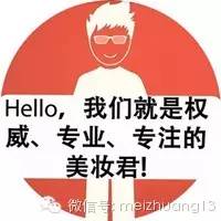 行业｜无防腐剂面膜新纪元——银离子海藻纤维面膜基布应用