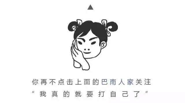 重庆最委屈的城市,重庆最落后的五个区