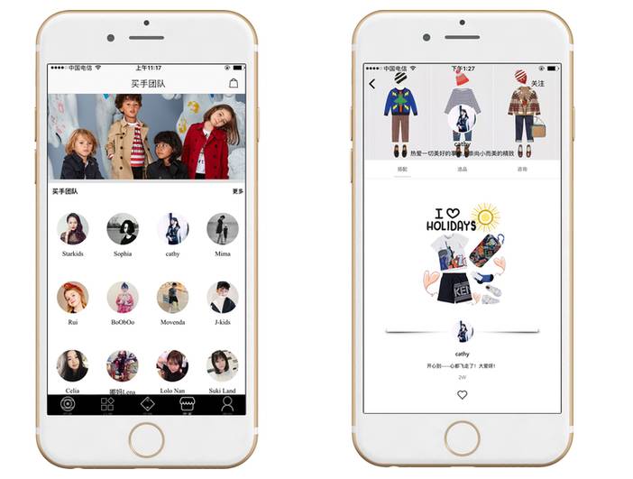 全球首例童装买手制席卷中国,全球潮牌童装第一名