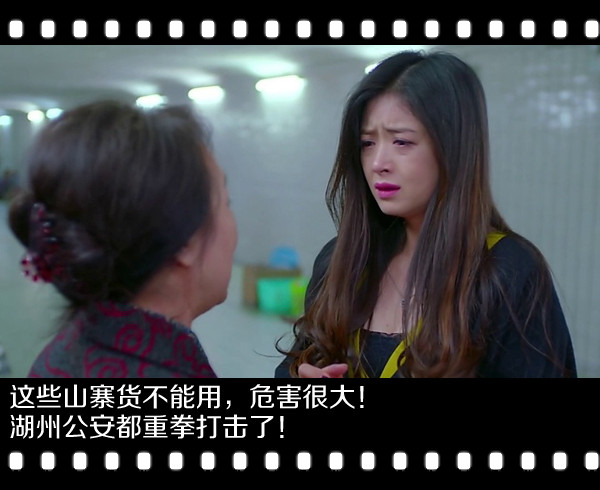 名牌化妆品骗局,央视曝光假冒伪劣化妆品