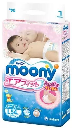 明星都爱用的平价国货,明星家都在用的母婴好物