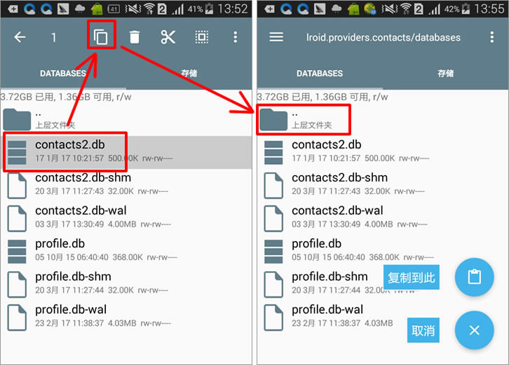 联通手机如何查询通话记录,联通号码怎么查询通话记录清单