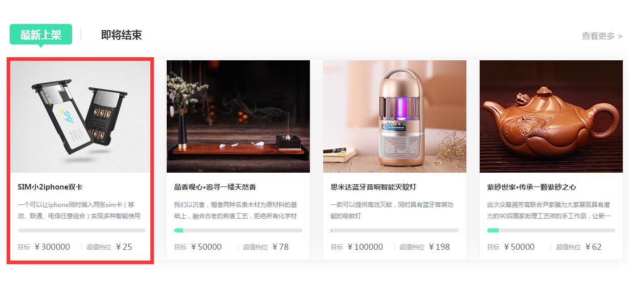 2019款iphone全系列双卡,苹果下一代双卡手机