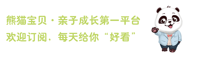 大宝国足进球集锦,国足大宝绝杀视频
