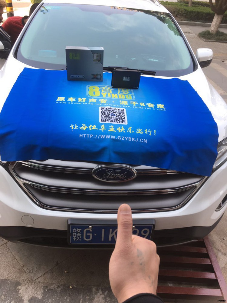 锐界的12声道bose音响怎么样,福特锐界提升动力