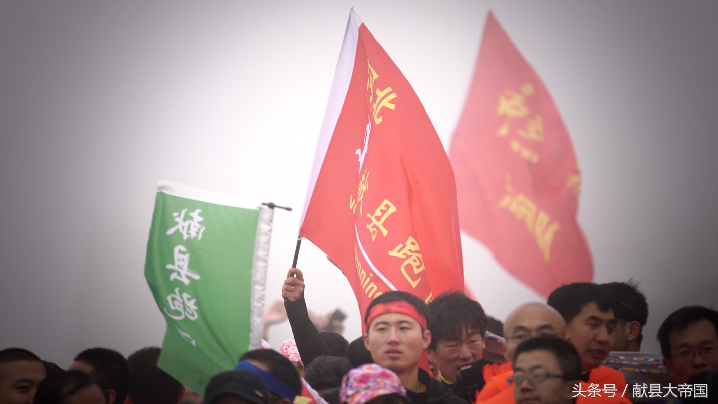 开展襄城县马拉松健步走活动,马拉松全民健身