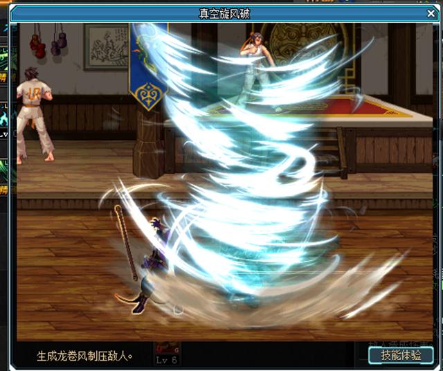 dnf新搬砖地方收益,dnf阿修罗搬砖还是风法搬砖