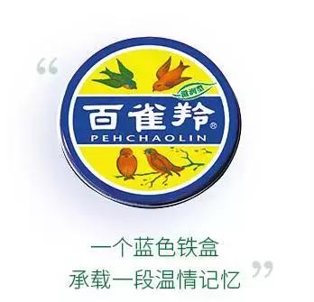30-40岁抗衰老国货护肤品套装推荐,30-40岁好用不贵护肤品排行榜国货