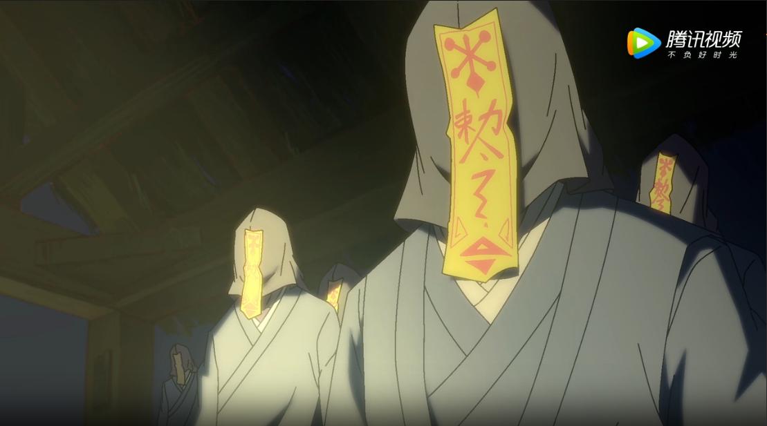 国漫降灵记古风,降灵记七爷恶灵