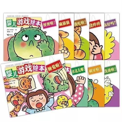 蒙氏教养｜0-6岁玩具选购指南