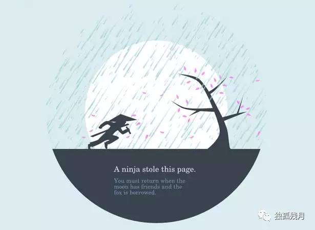 访问页面404怎么解决,想访问的页面一直出现404如何找回