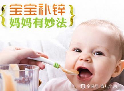 医院能给儿童测微量元素吗,医院给查微量元素吗